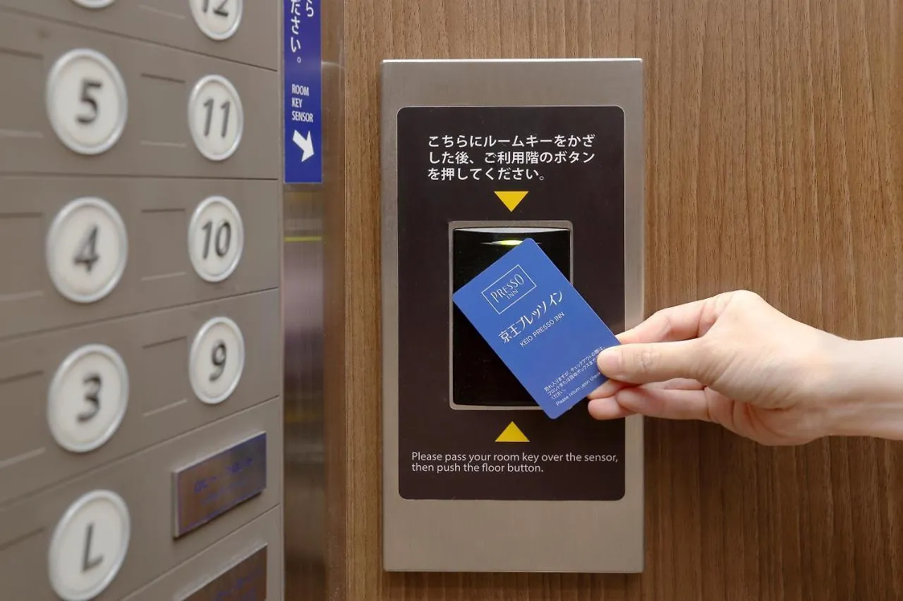 Keio Presso Inn Shinjuku Tokyo