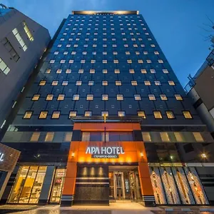Hotel Apa Tkp Nippori Ekimae, Tokio