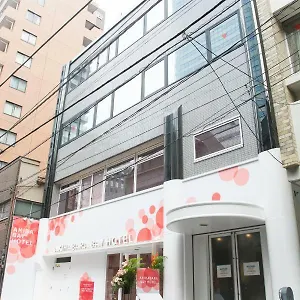 Hotel cápsula Akihabara Bay, Tokio