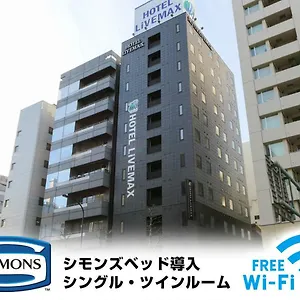 Hotel Livemax Kayabacho, Tokio
