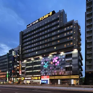阿倍野天王寺维亚酒店 Jr西日本集团 3* 大阪