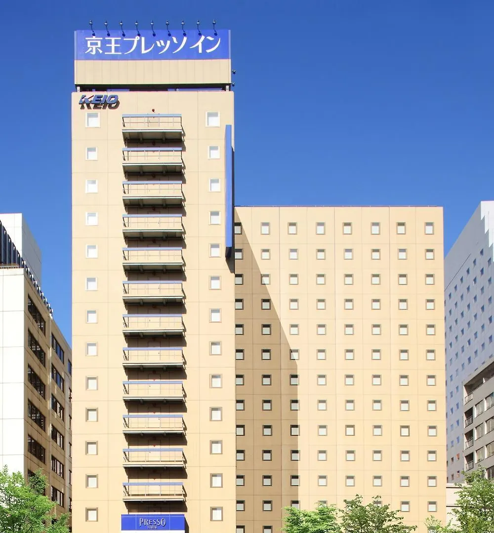 Keio Presso Inn Shinjuku Tōkyō Japon