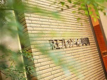 Hotel Keio Presso Inn Shinjuku Tōkyō
